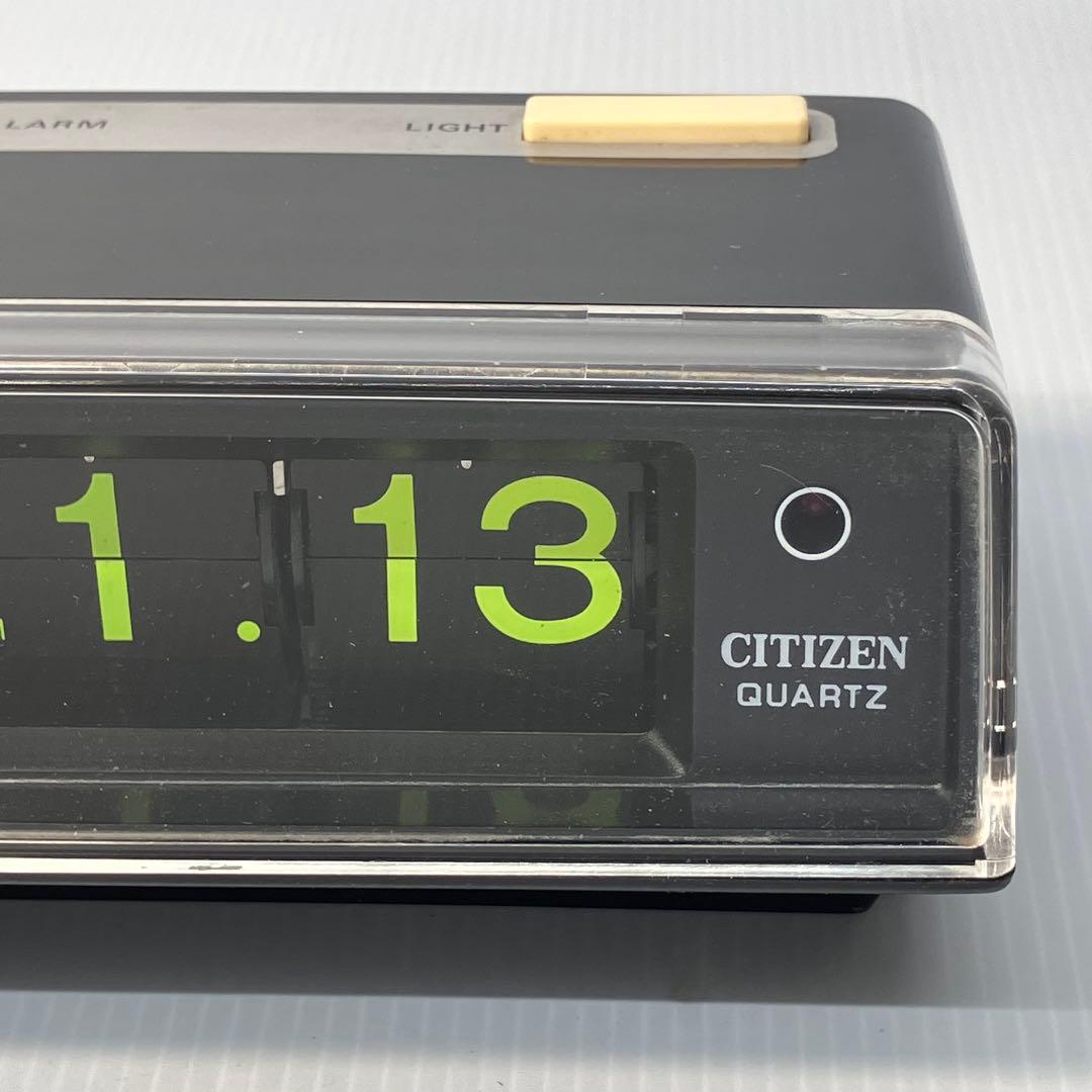 【CITIZEN/シチズン】8RD102 パタパタ時計　レトロ　アラーム　稼動品