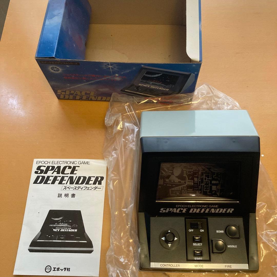 【美品】スペースディフェンダー　LSI
