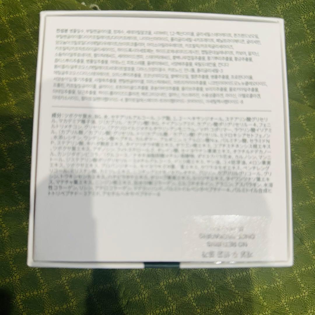 の*ま様 Derma Cream & Multi Stick Balm 2点セッ