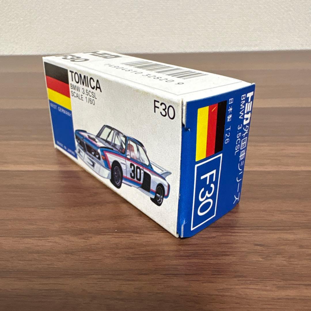 トミカ 青箱 F30  3.5CSL