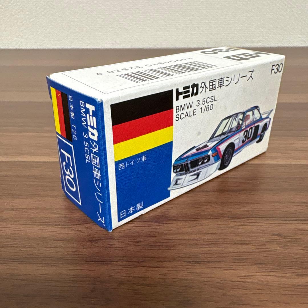 トミカ 青箱 F30  3.5CSL