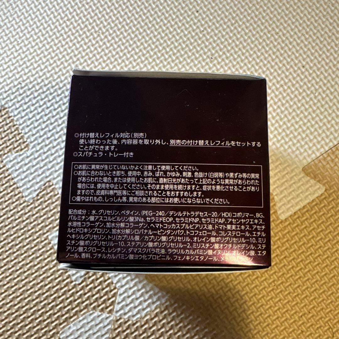 アスタリフト　ASTALIFT JELLY AQUARYSTA 60g