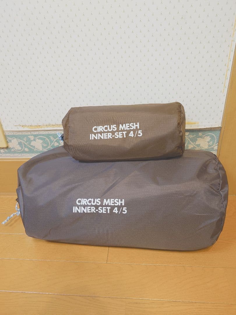 【新品】テンマクデザイン サーカスメッシュインナーセット4/5レギュラーサイズ