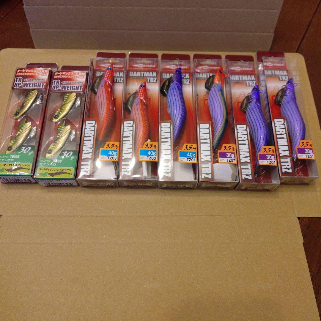 N*K様 【新品】DARTMAX TRZ 6個シンカー2個セット