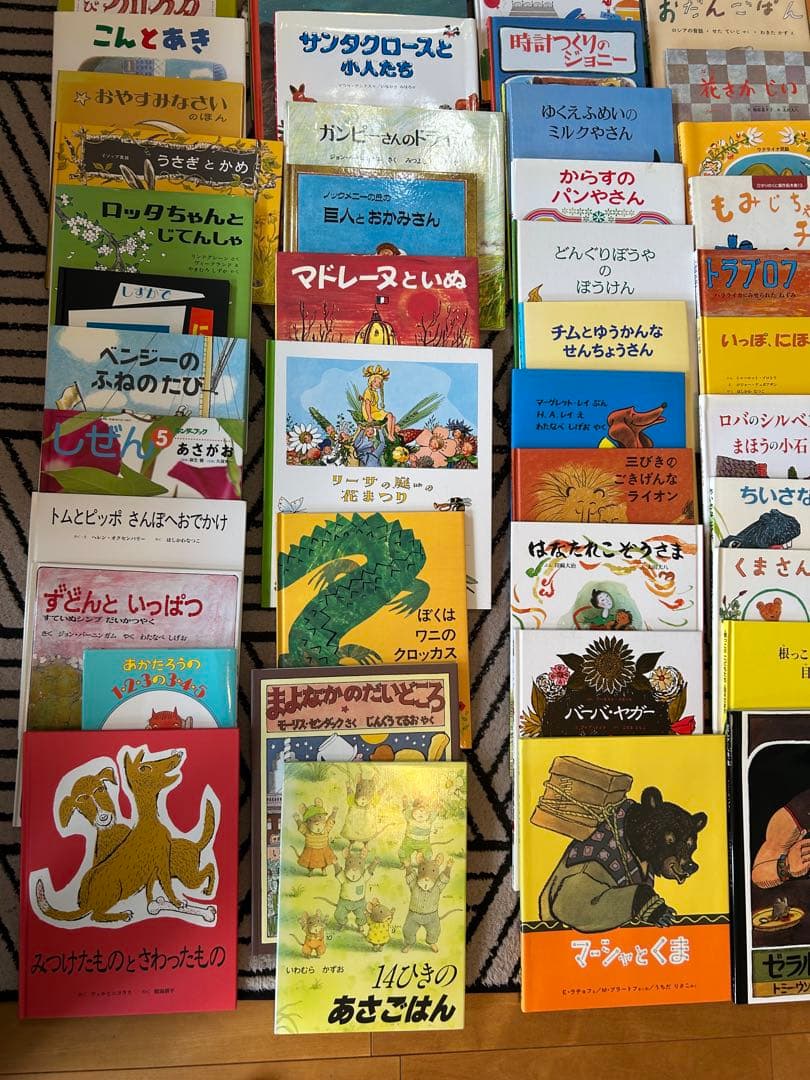 人気絵本まとめ売り 65冊セット 福音館書店多数 美品