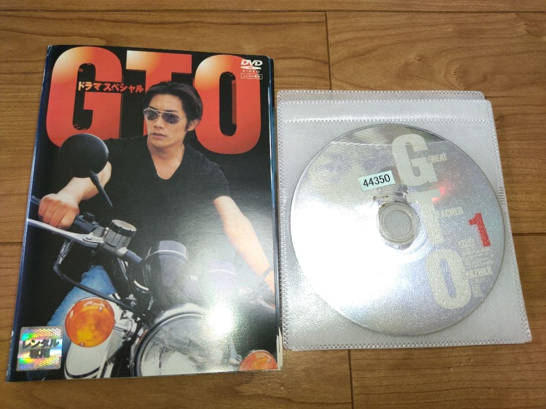 GTO DVD 1〜4巻 ＋SP 全5巻★反町隆史 / 松嶋菜々子★チカコ