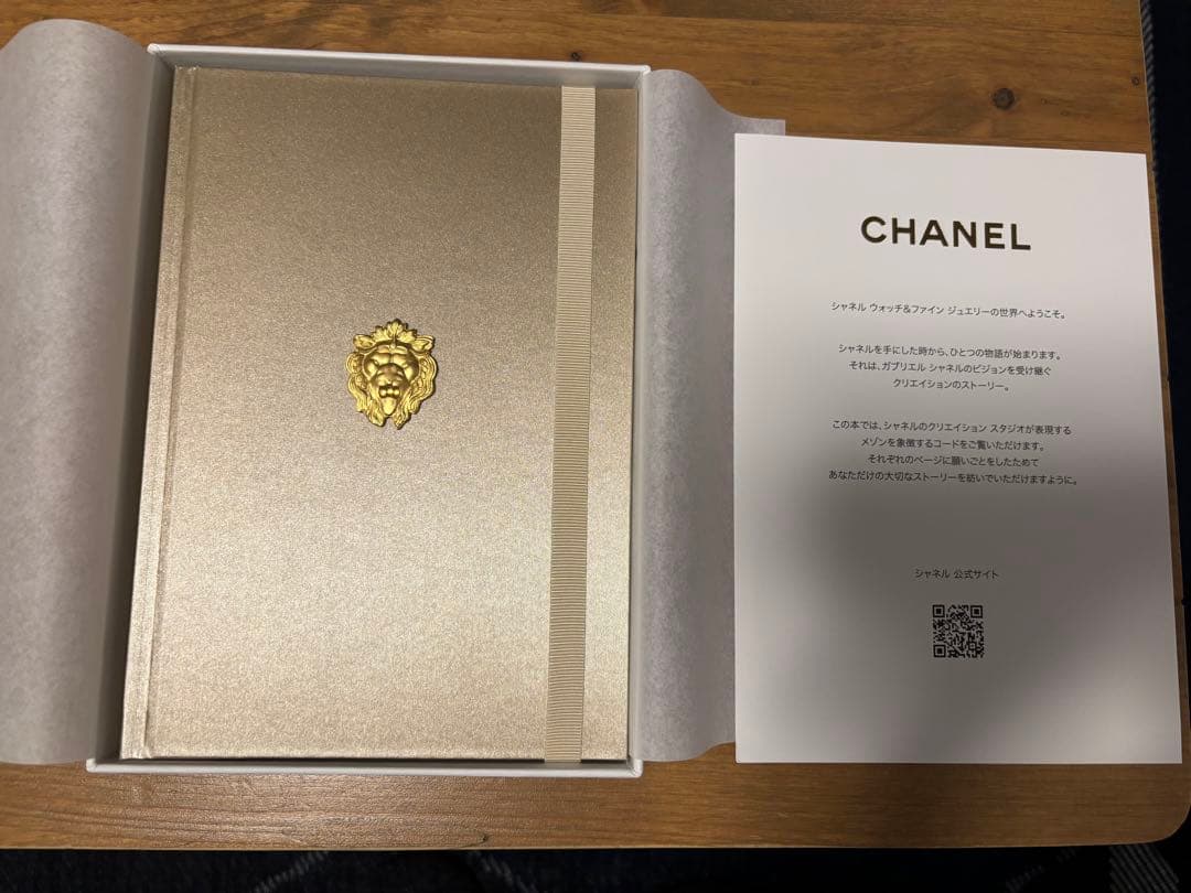新品未使用✨CHANELノートブック✨カタログ✨非売品