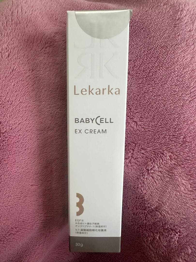 レカルカ LEKARKA ベビーセルEX 保湿クリーム