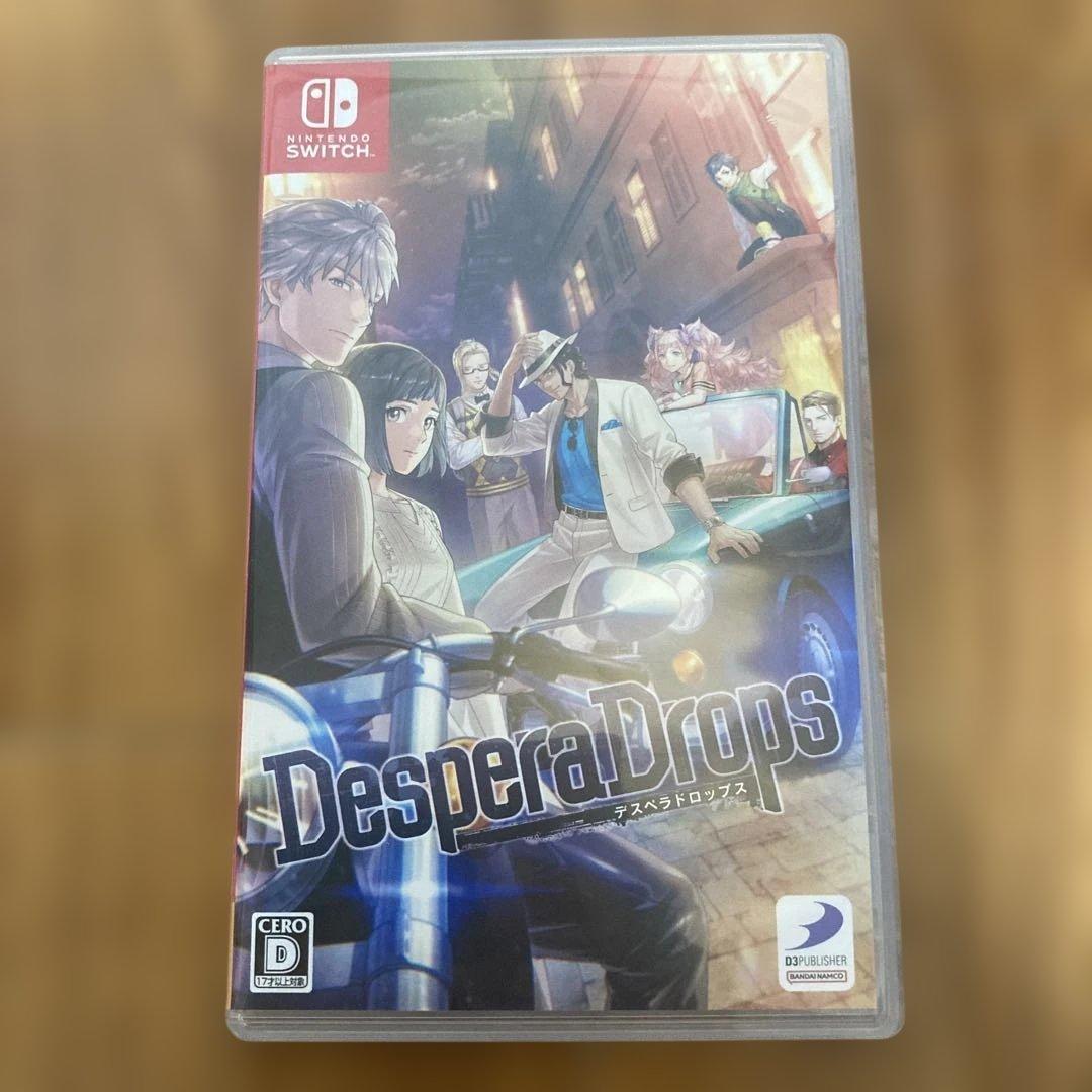 Nintendo Switch Belle