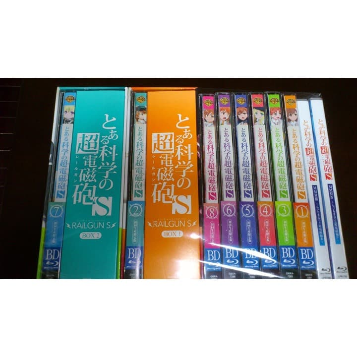 とある科学の超電磁砲S (初回生産限定版) 全8巻セットBlu-ray