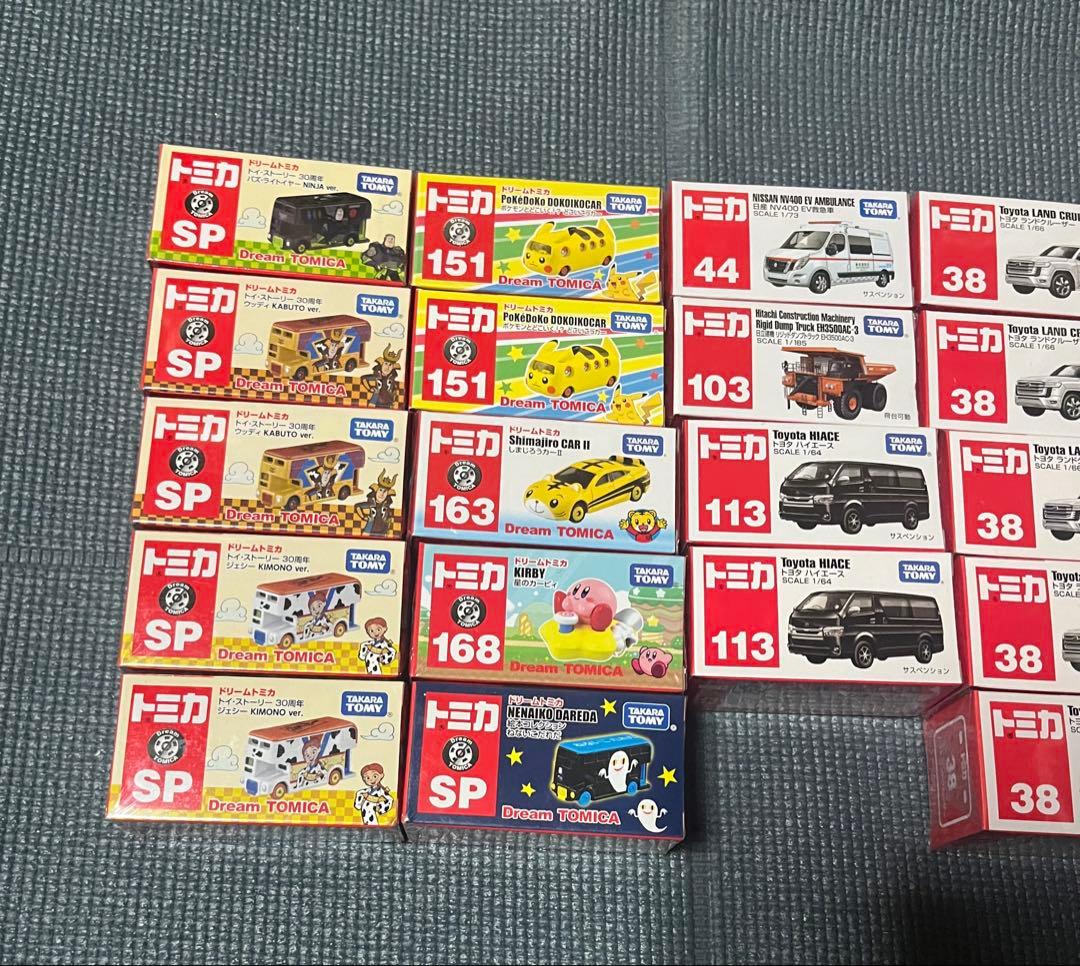 ドリームトミカ等トミカ24台まとめ売り 値下げ可能です！