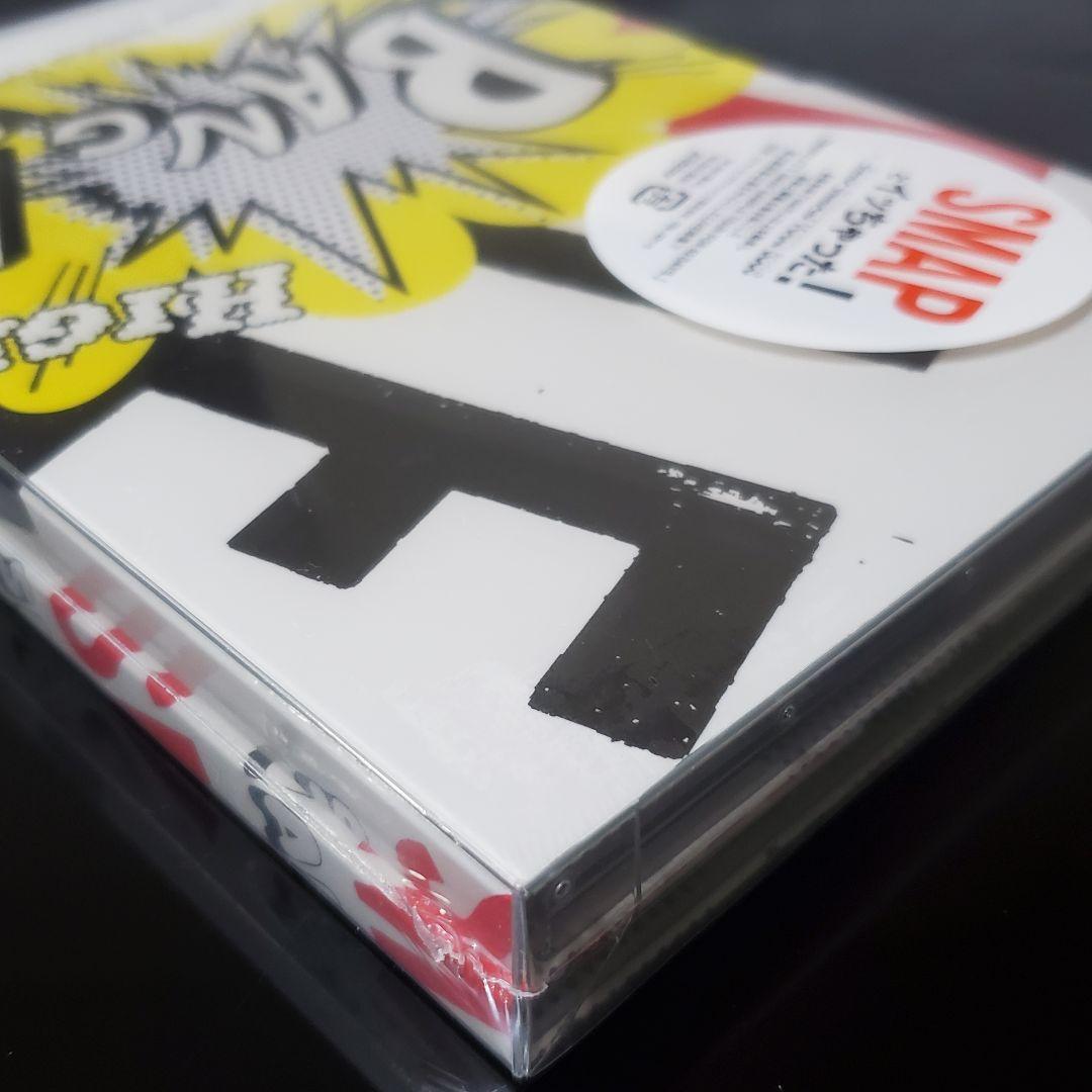 美品！SMAPとイッちゃった! SAMPLE TOUR【新品未開封 DVD】