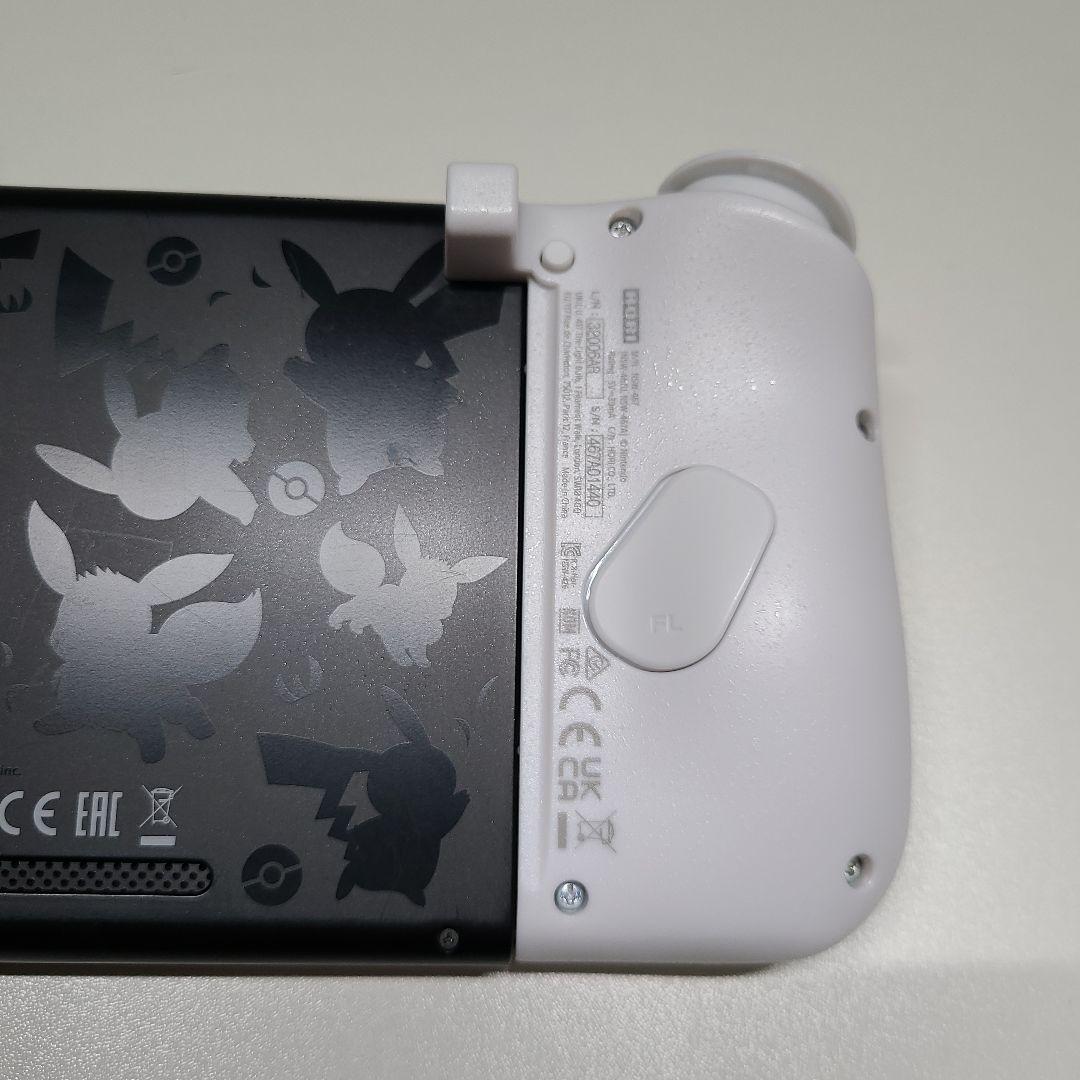 Nintendo Switch 本体 ホリグリップコントローラー付き