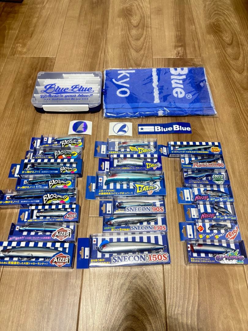 ※最終値下げ　ブルーブルー(BlueBlue) セット品【48,000円相当】