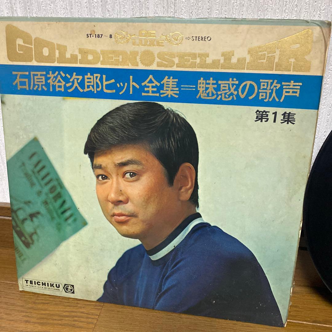 【2枚組】石原裕次郎 ヒット全集 魅惑の歌声 レコード テイチク レア