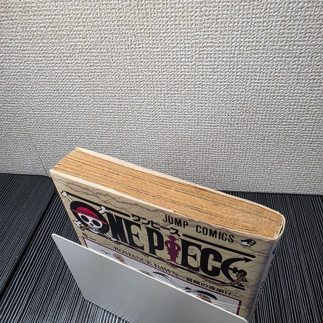 希少！ONEPIECE 1巻 初版 1997年第1刷発行 ①