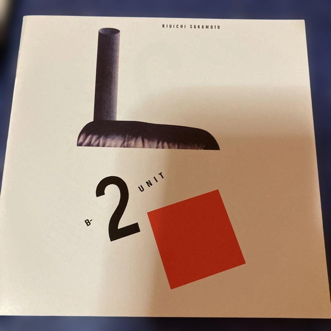 坂本龍一 .B-2 UNIT 初回紙ジャケット仕様 邦楽　CD