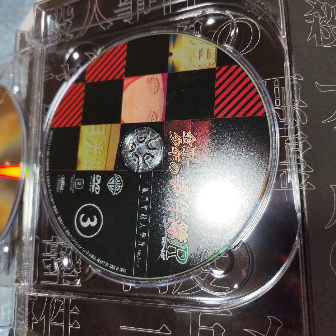 金田一少年の事件簿R(リターンズ) DVD BOX〈6枚組〉