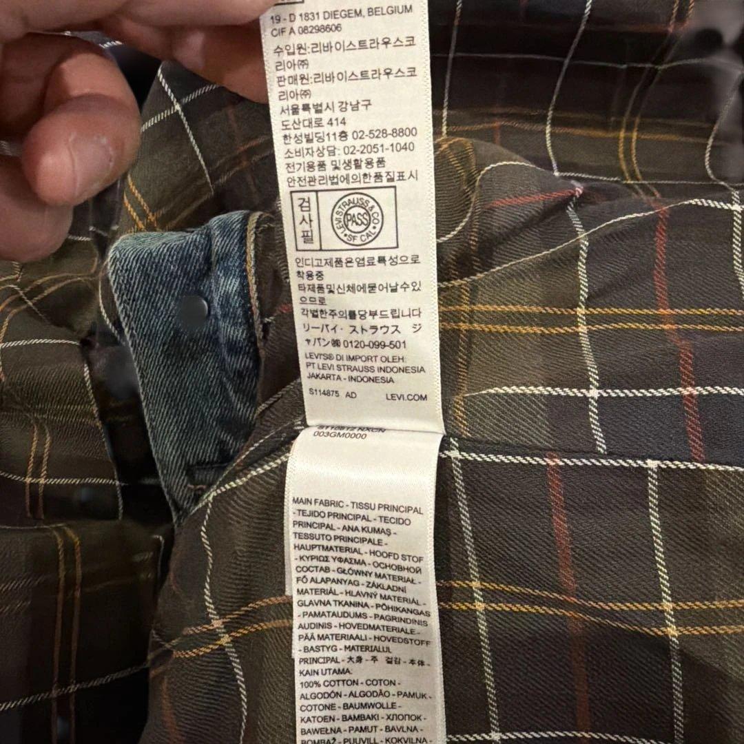levisxBarbourデニムジャケットXXL新品 リーバイス バブアー