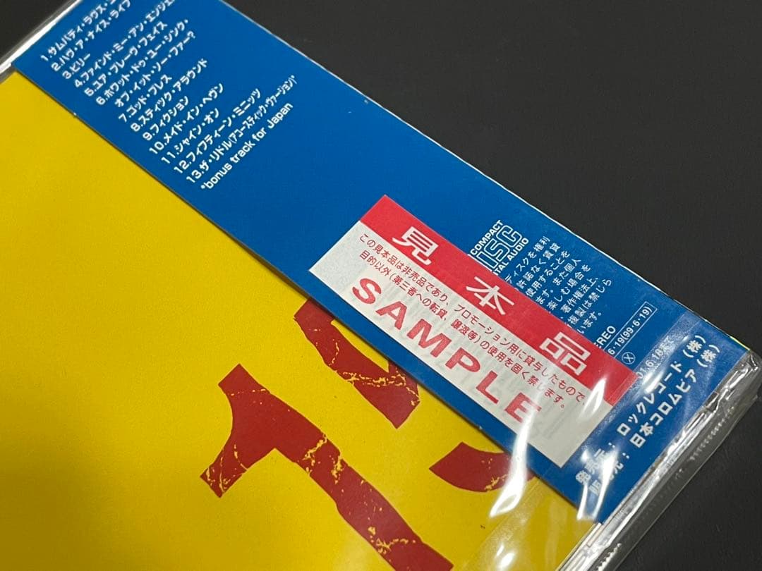 洋楽 Nik Kershaw 1999 Japan CD Sealed Promo