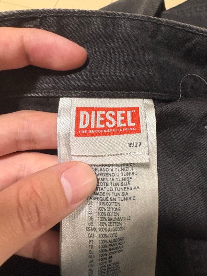 DIESEL d-sire cargo jeans W27L32 カーゴデニム