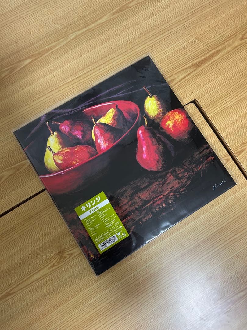 LPレコード KIRINJI キリンジ　Fine＜完全生産限定盤＞