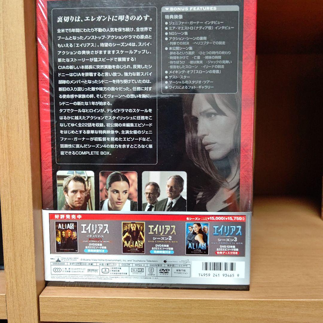 エイリアス ALIAS シーズン1～シーズン5完結 DVD -BOXセット