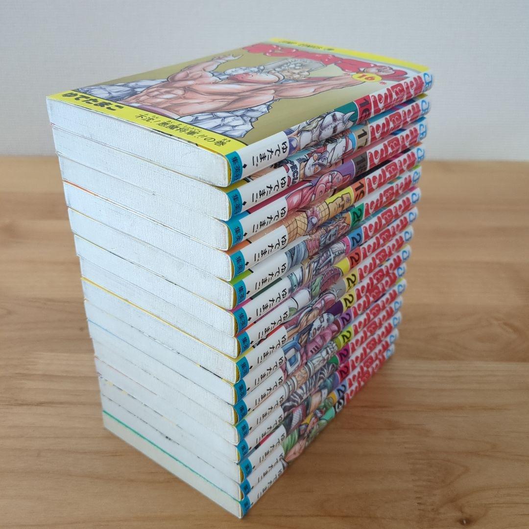 新装版キン肉マン 全巻セット 1-88巻＋読切傑作選2冊