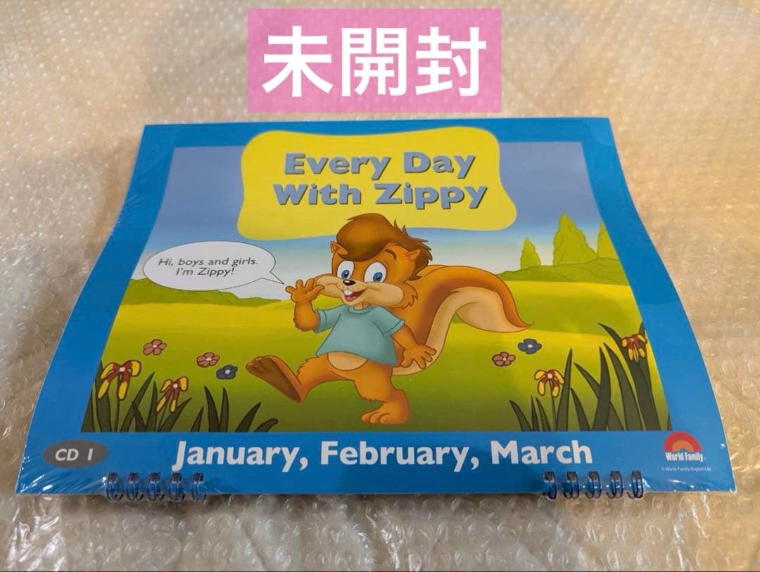 【新品同様】Every Day With Zippy DWE ディズニー英語
