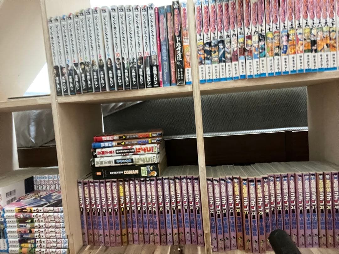 コナン