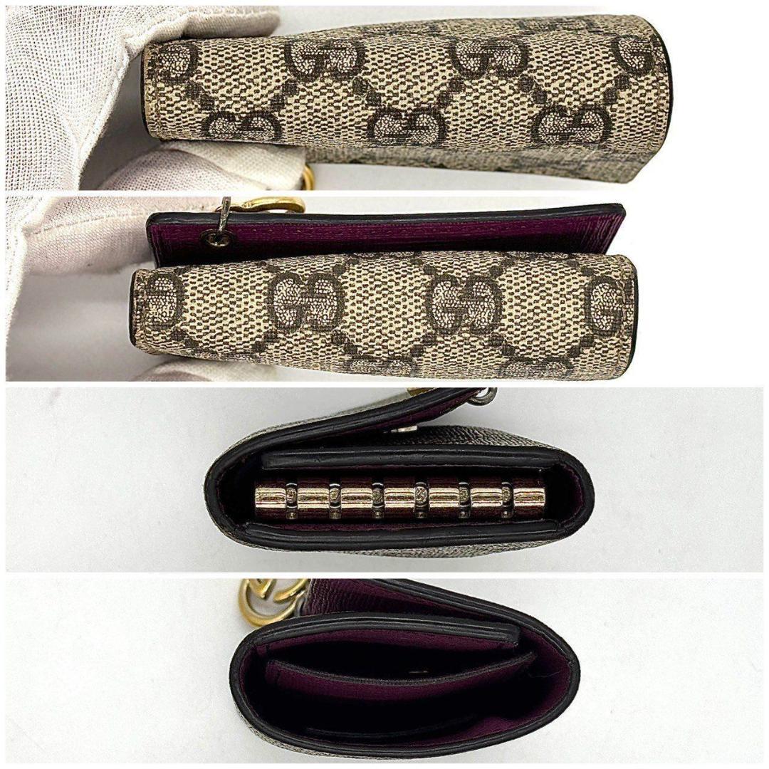 GUCCI グッチ GGスプリーム キーケース 6連 レザー PVC ピンク