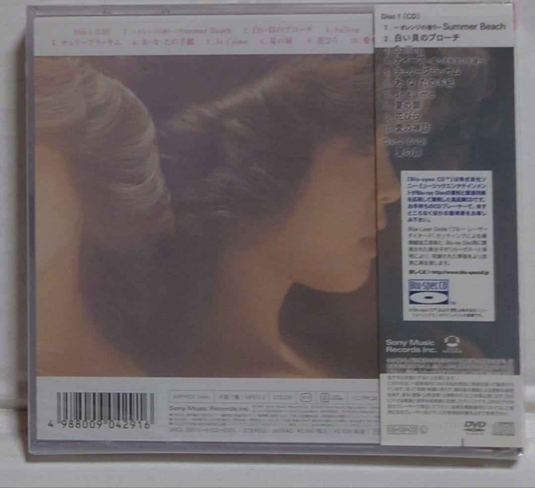 3/31まで【新品 未開封】松田聖子 完全限定生産CD+DVD『シルエット』