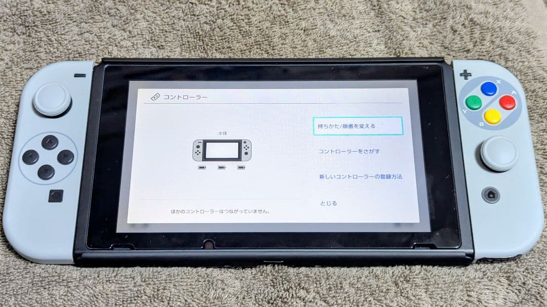 Joy-Con 外装カスタム品 SFCコントローラー風