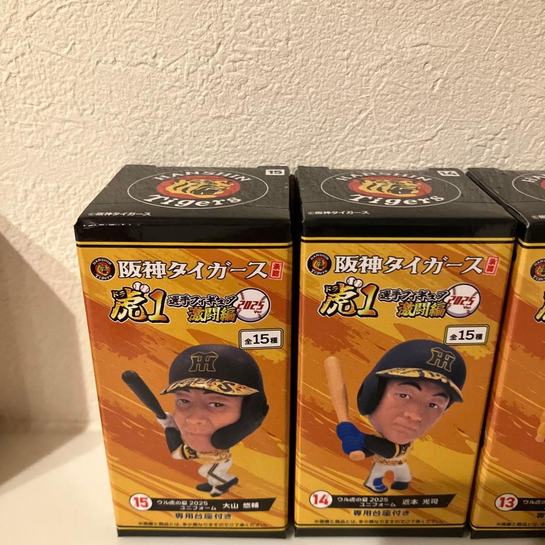 【限定品】阪神タイガース激闘編2025 夏ユニフォーム　フィギュア