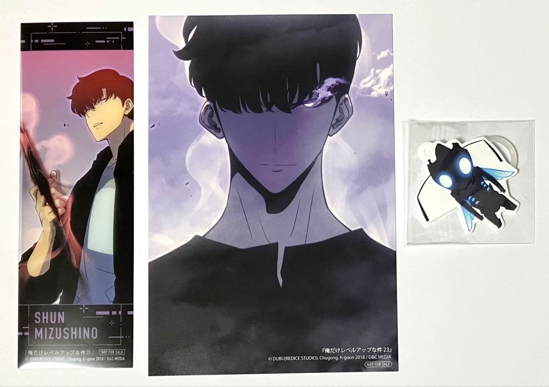俺だけレベルアップな件 セット 15-24巻