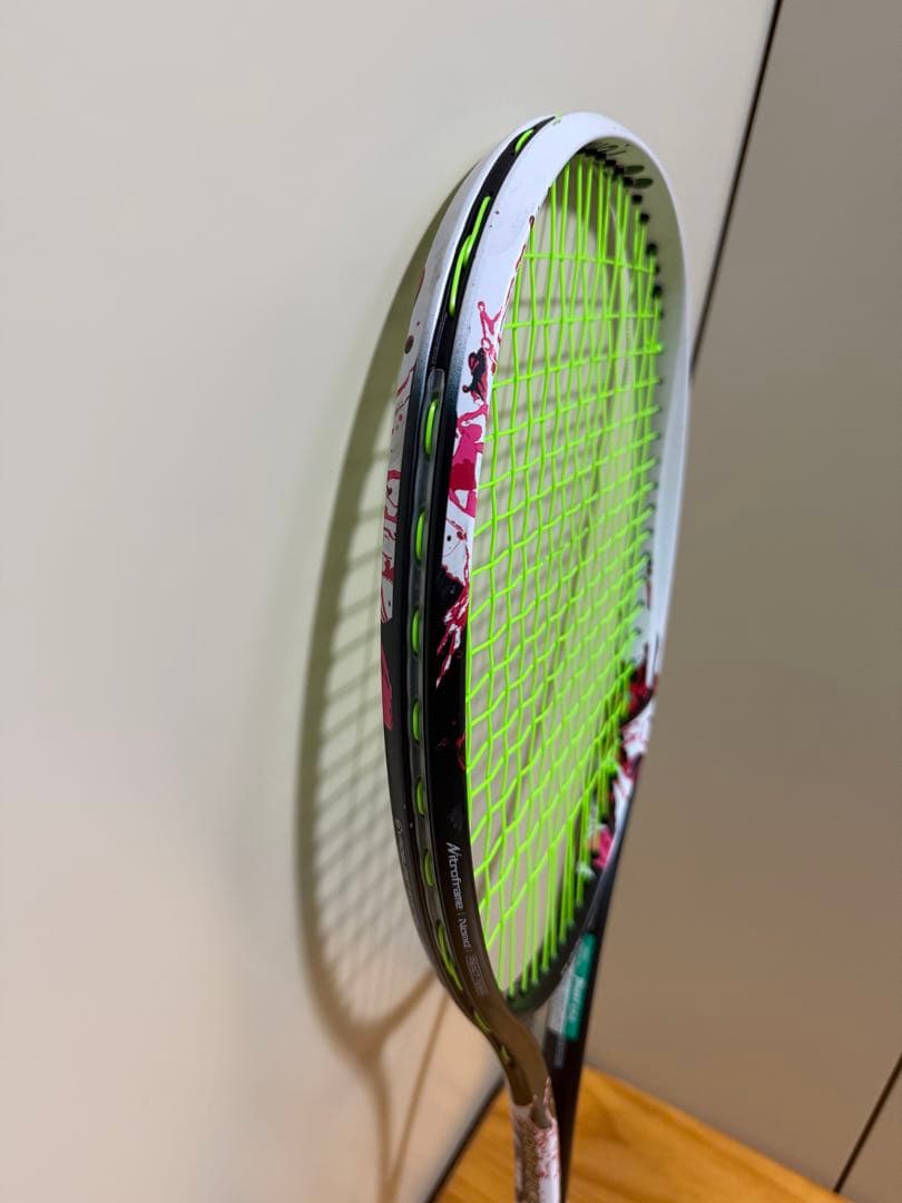 YONEX ジオブレイク80V ソフトテニスラケット ヨネックスUL