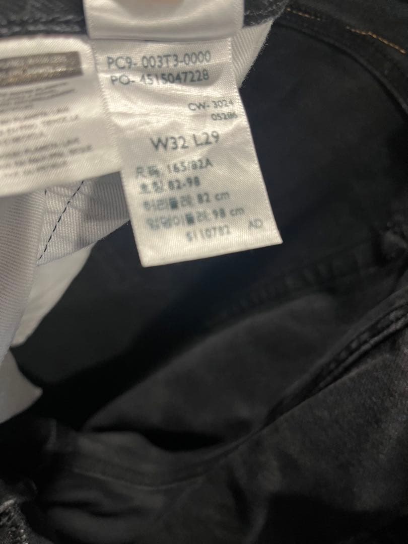 EDIFICE Levi’s別注 517 TM BLACK L29