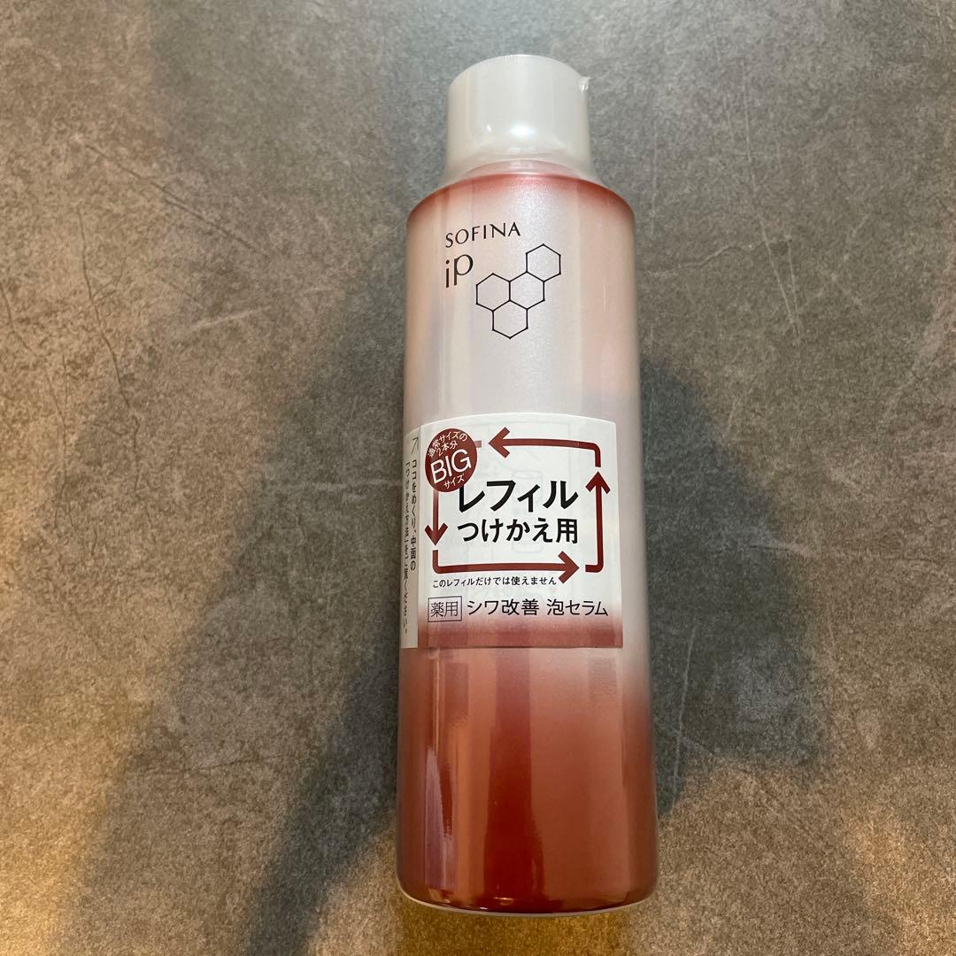 SOFINA iP BIG 美容液 180ml