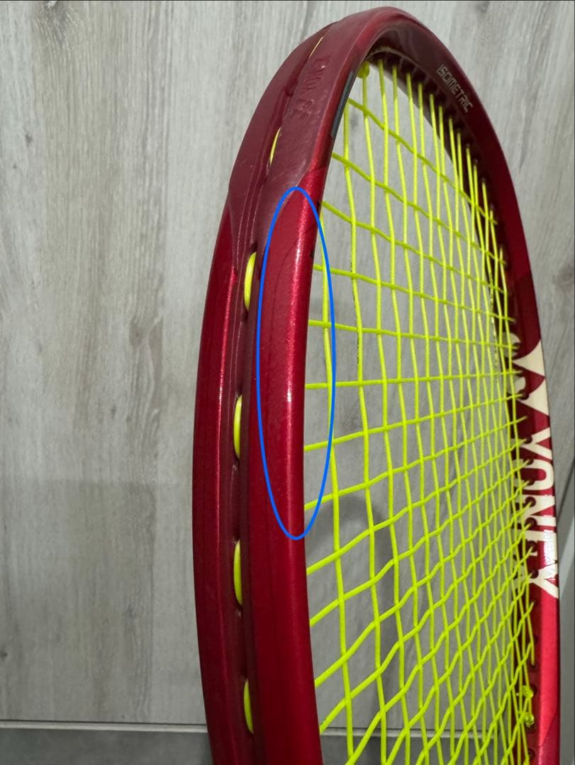 【美品】YONEX VCORE 98 2026 G2 ヨネックス ブイコア