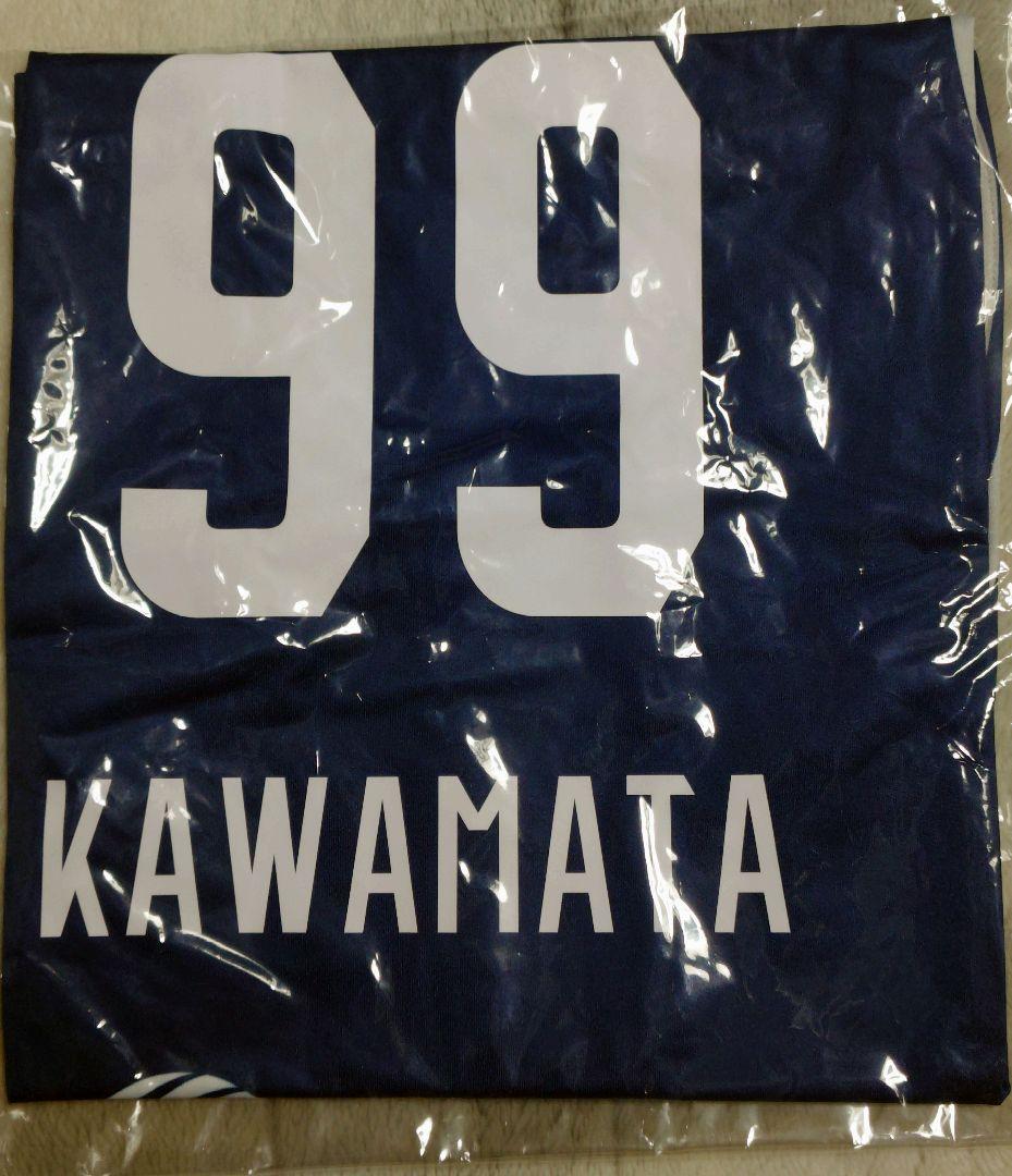 長崎ヴェルカ　川真田選手　ユニフォーム　99 KAWAMATA