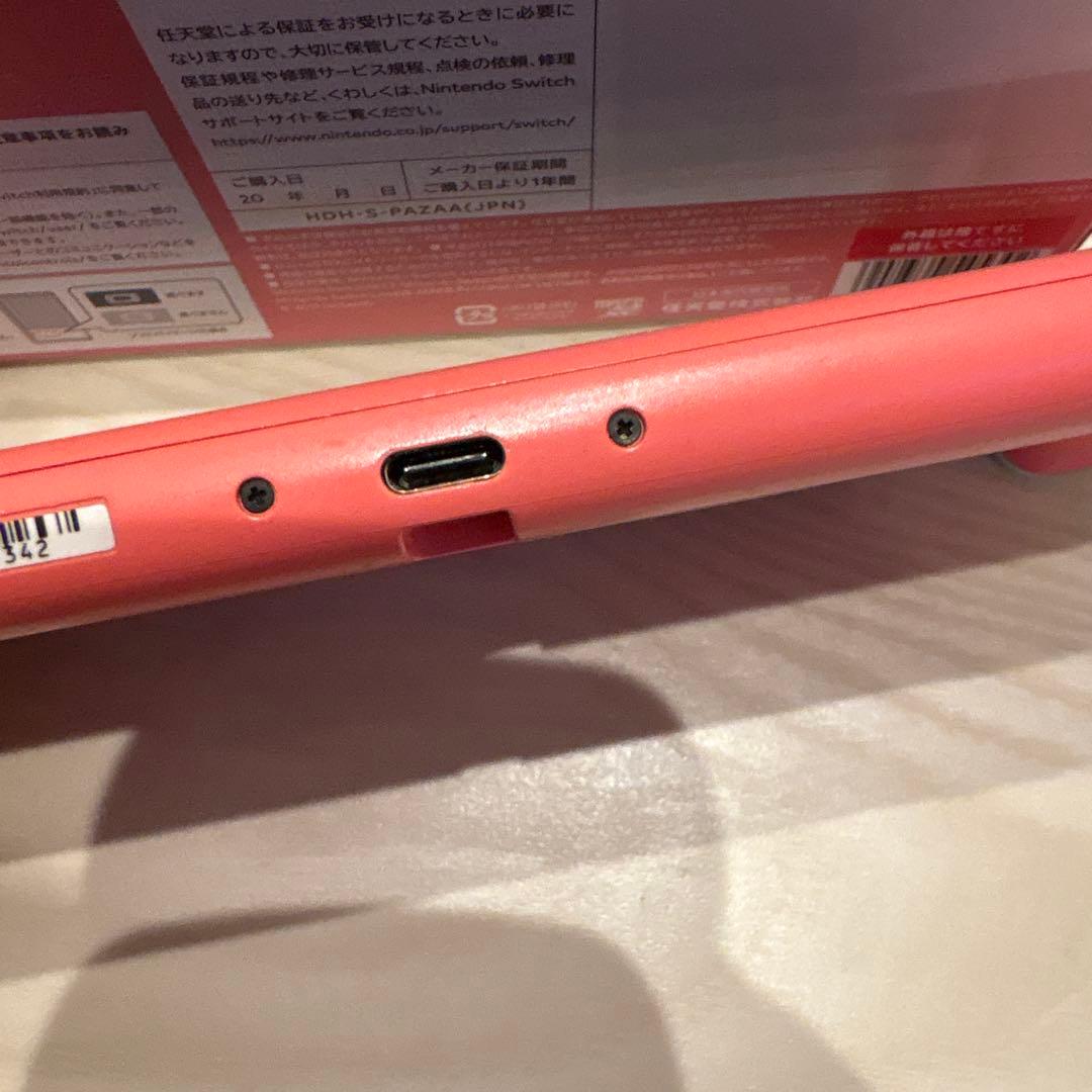スイッチライト　ピンク