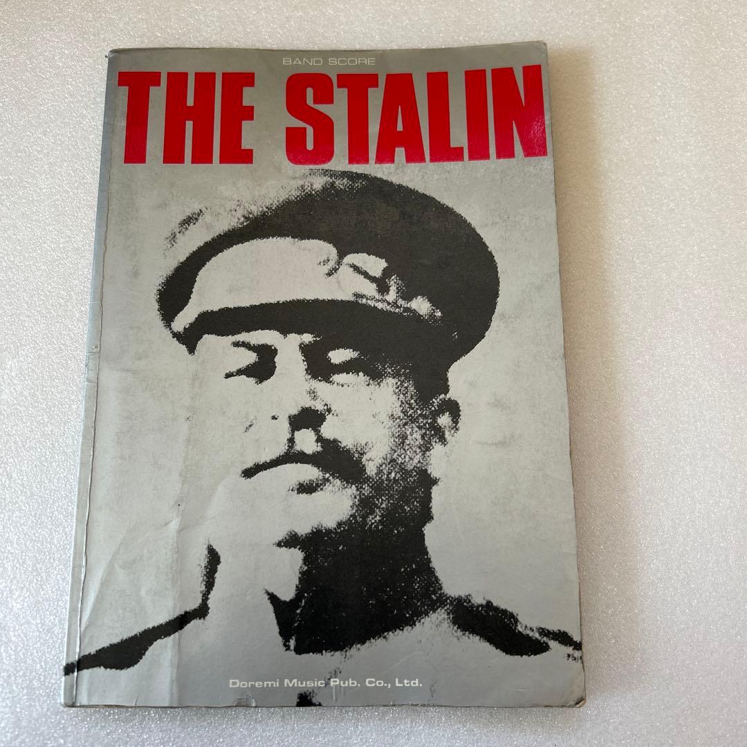 THE STALIN バンドスコア　遠藤ミチロウ