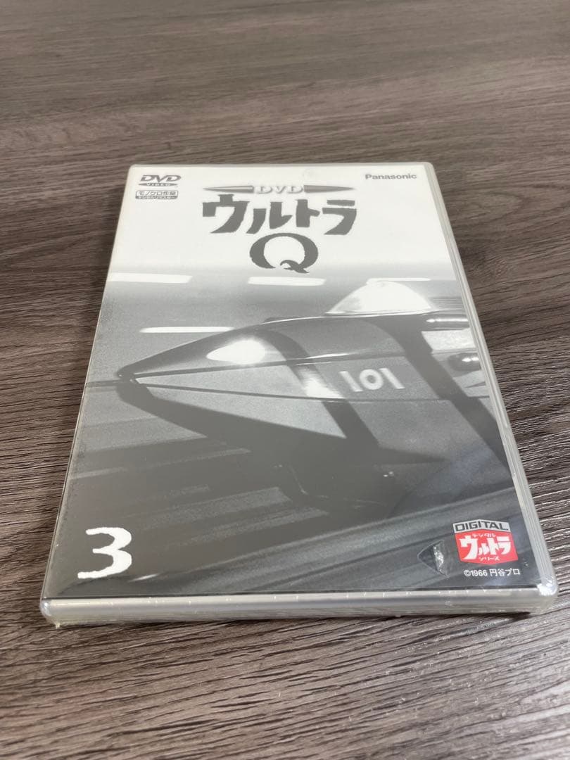 ウルトラQ 全7巻　DVDセット　モノクロ作品