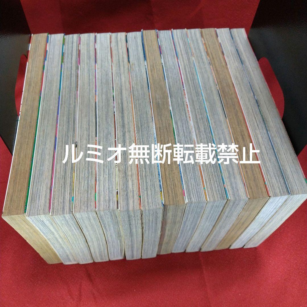 スプリンター(当時品全巻セット)小山ゆう