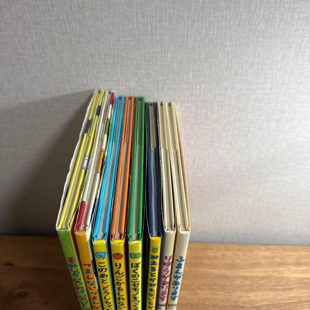 ヨシタケシンスケ 絵本 まとめ売り （8冊）