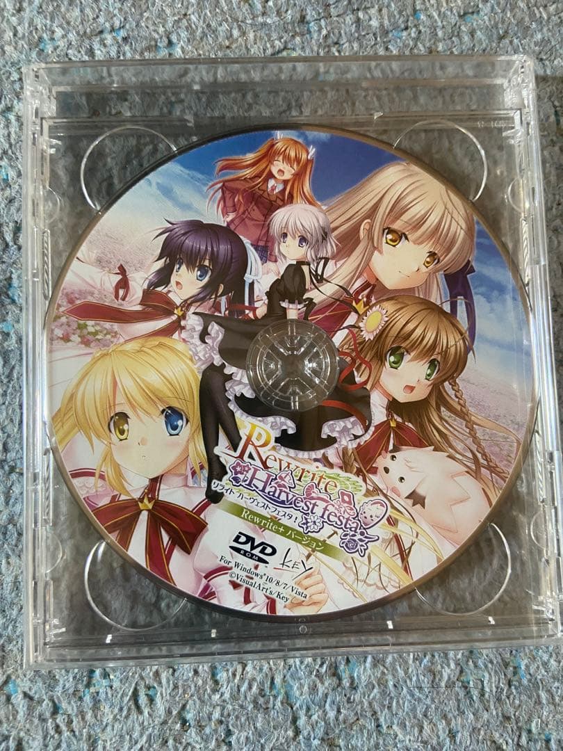 その他 rewrite +
