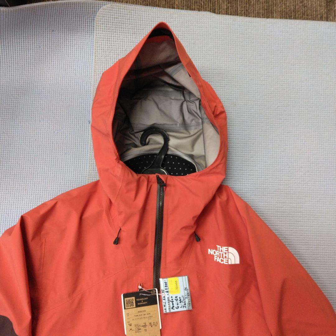 THE NORTH FACE ジャケット パンツセット（M）、新品・未使用