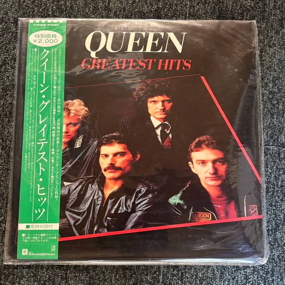 クイーン　QUEEN GREATEST HITS レコード　P-6480E R