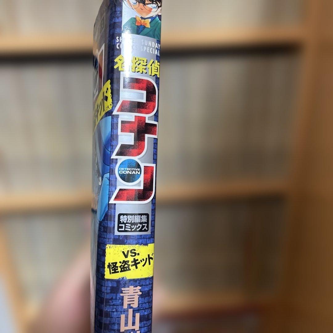 huyu名探偵コナンコミックス1〜90巻　 劇場版コミックス1冊おまけ付き