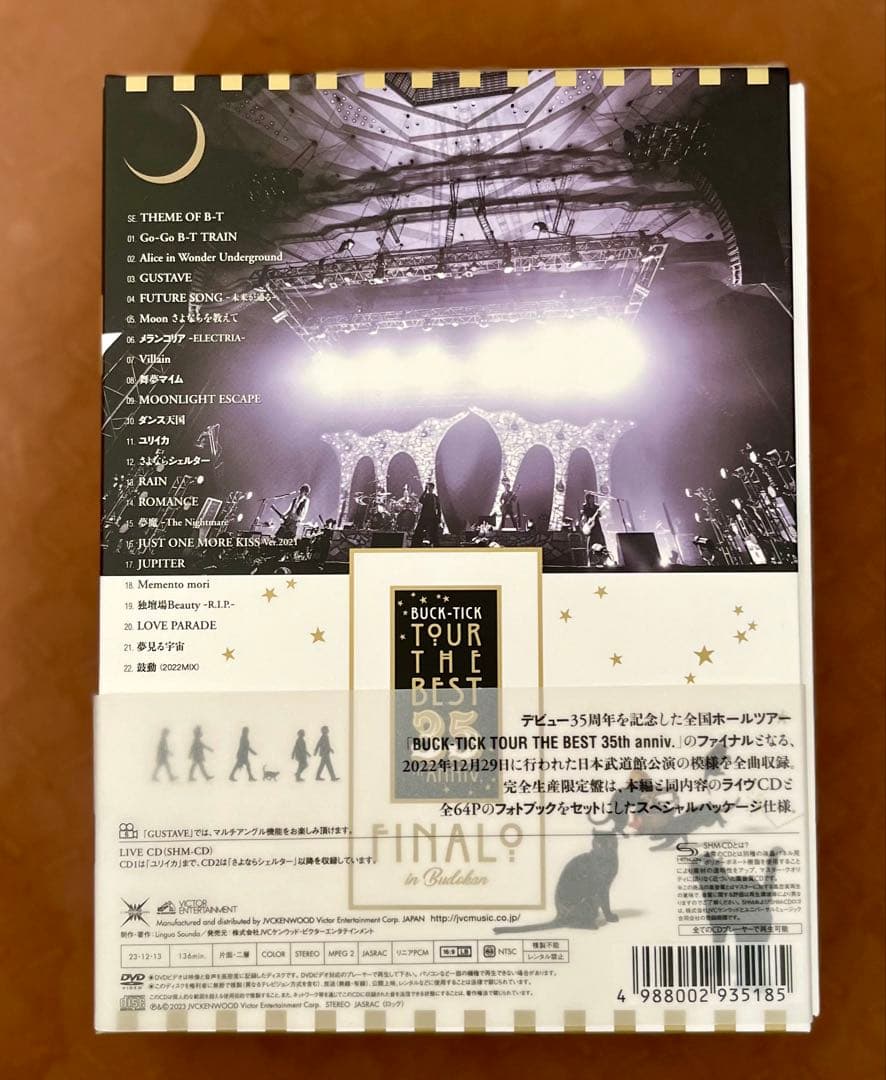 tour the best 35th FINALo BUCK-TICK限定盤